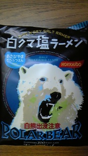 ���F���[����