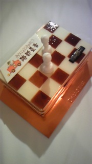 HAPPY BIRTHDAY�I
