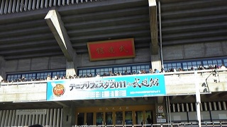 �Ƃɂ����y��������