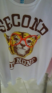 SECOND TO NONE
