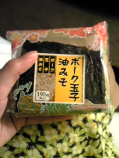 ���肨�ɂ���