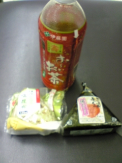 ���A�k�C���A�肽��