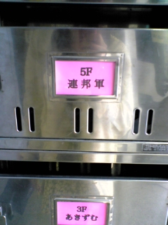 �K���_���o�[