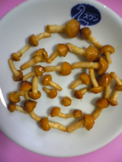 �^�c�a